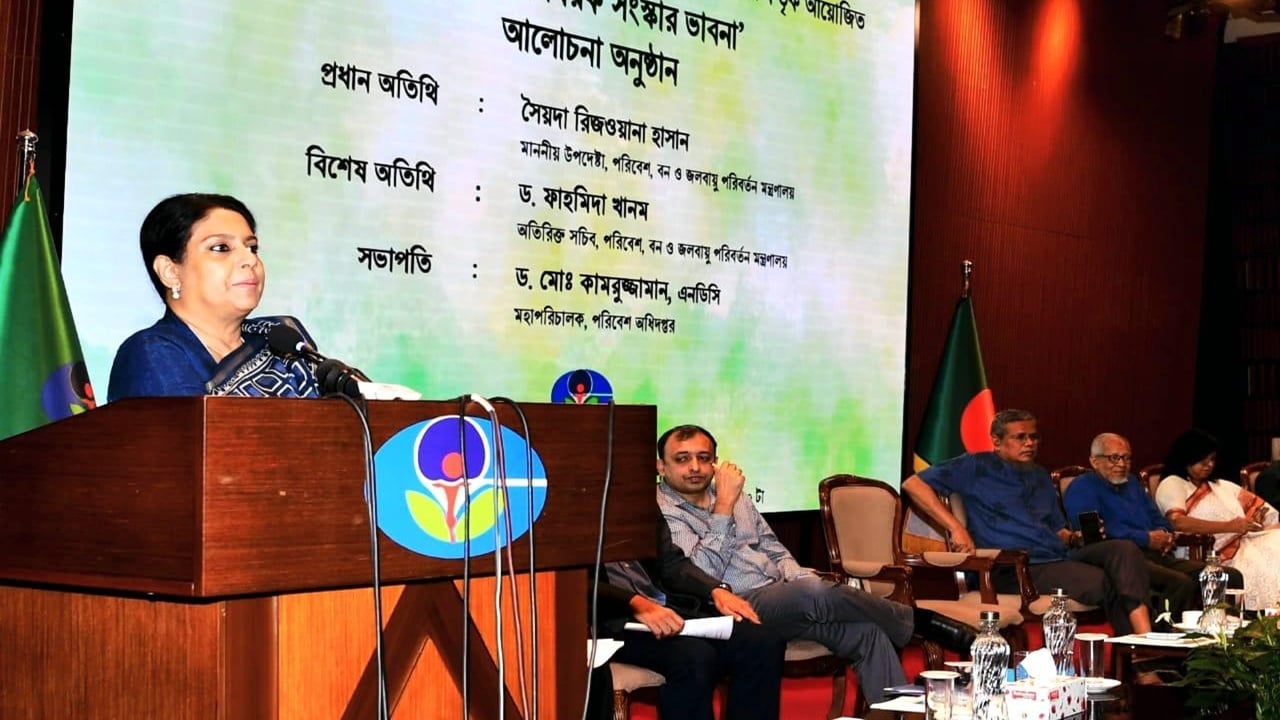 শুধু রাস্তা-ফ্লাইওভার বা বিদ্যুৎই জীবনের মূল চাহিদা হতে পারে না