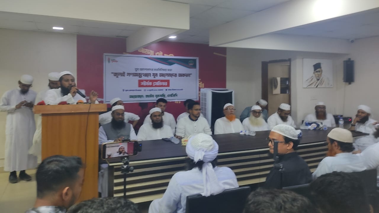 প্রকাশ্যে মানুষ হত্যায় দোষীদের সর্বোচ্চ শাস্তির দাবি করেছে জমিয়ত