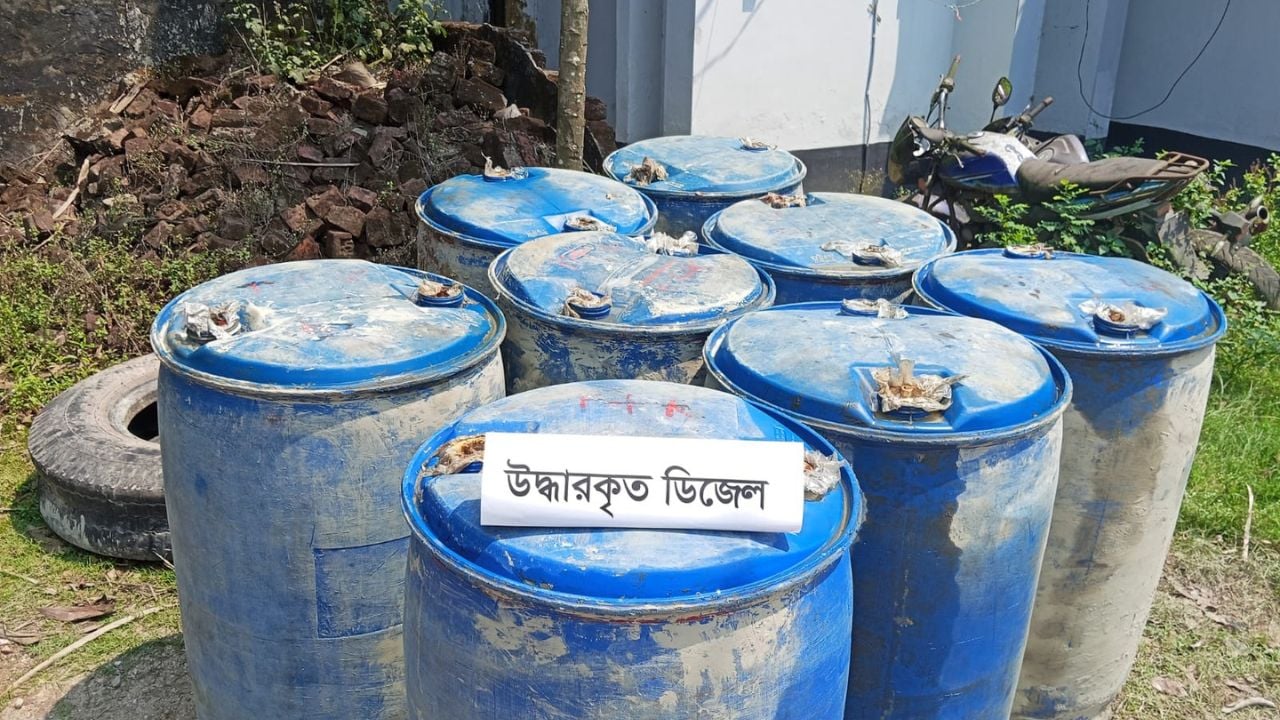 রামগতিতে খাল থেকে ৮ ড্রাম ডিজেল উদ্ধার