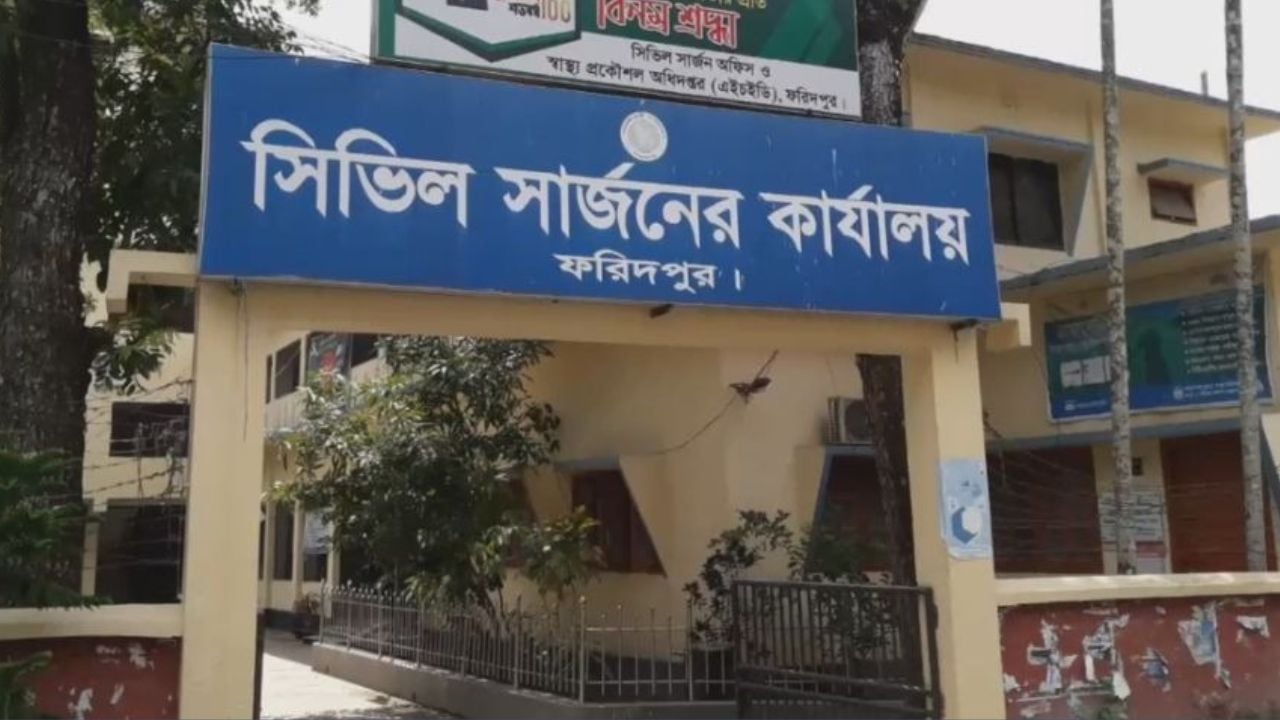 ফরিদপুরে বাড়ছে হামের প্রকোপ: আক্রান্ত ২০০ ছাড়াল, মৃত্যু ৩