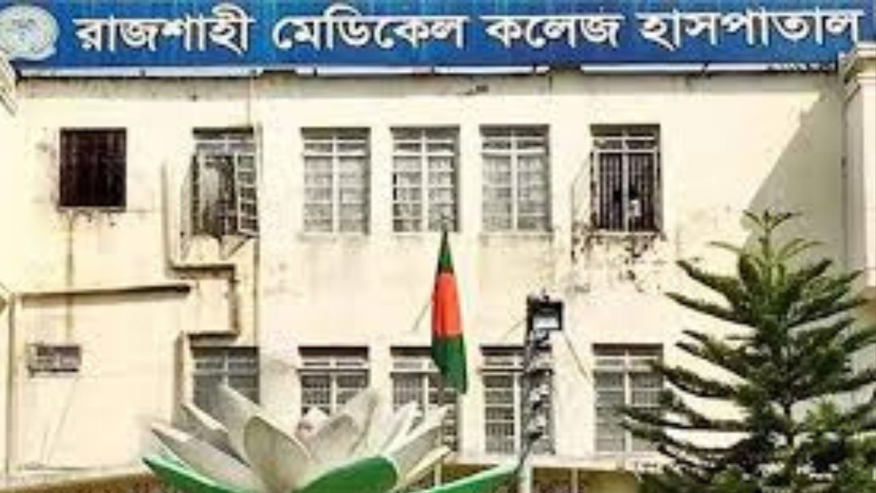 রামেক হাসপাতালে আইসিইউর অপেক্ষায় ৫৬ শিশু,  আরেক শিশুর মৃত্যু