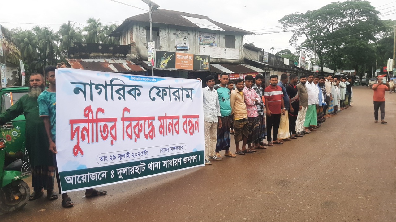 চরফ্যাশনে প্রকল্পের নামে হরিলুটের অভিযোগ গ্রামবাসীর