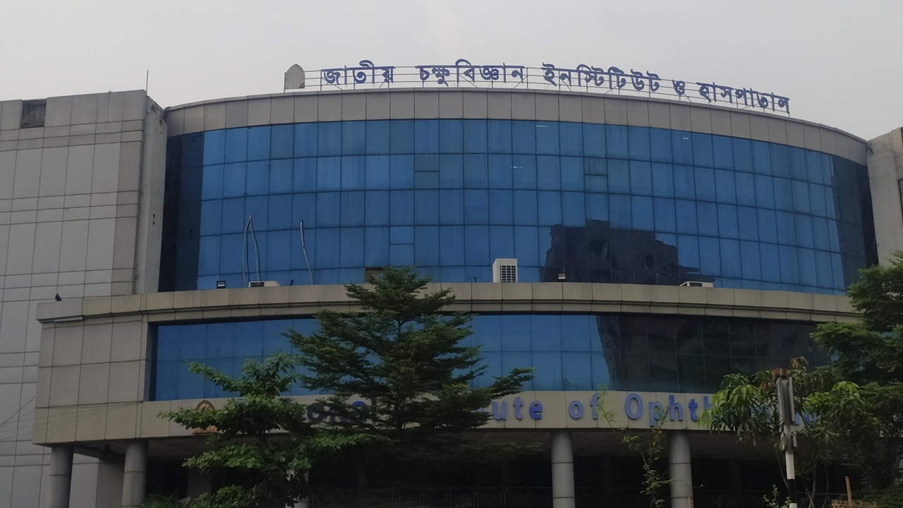 রোগীদের দুর্ভোগ সীমা ছাড়িয়েছে
