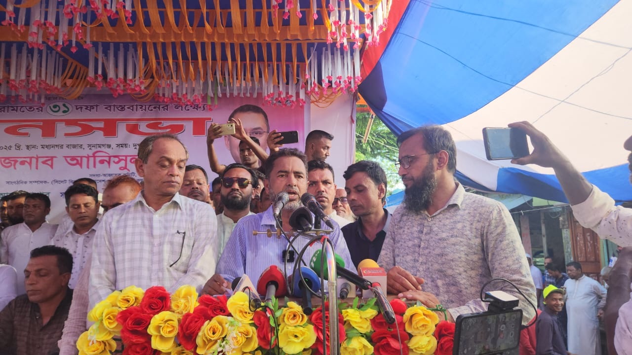 তারেক রহমানের জনপ্রিয়তায় ঈর্ষান্বিত একটি মহল: আনিসুল হক