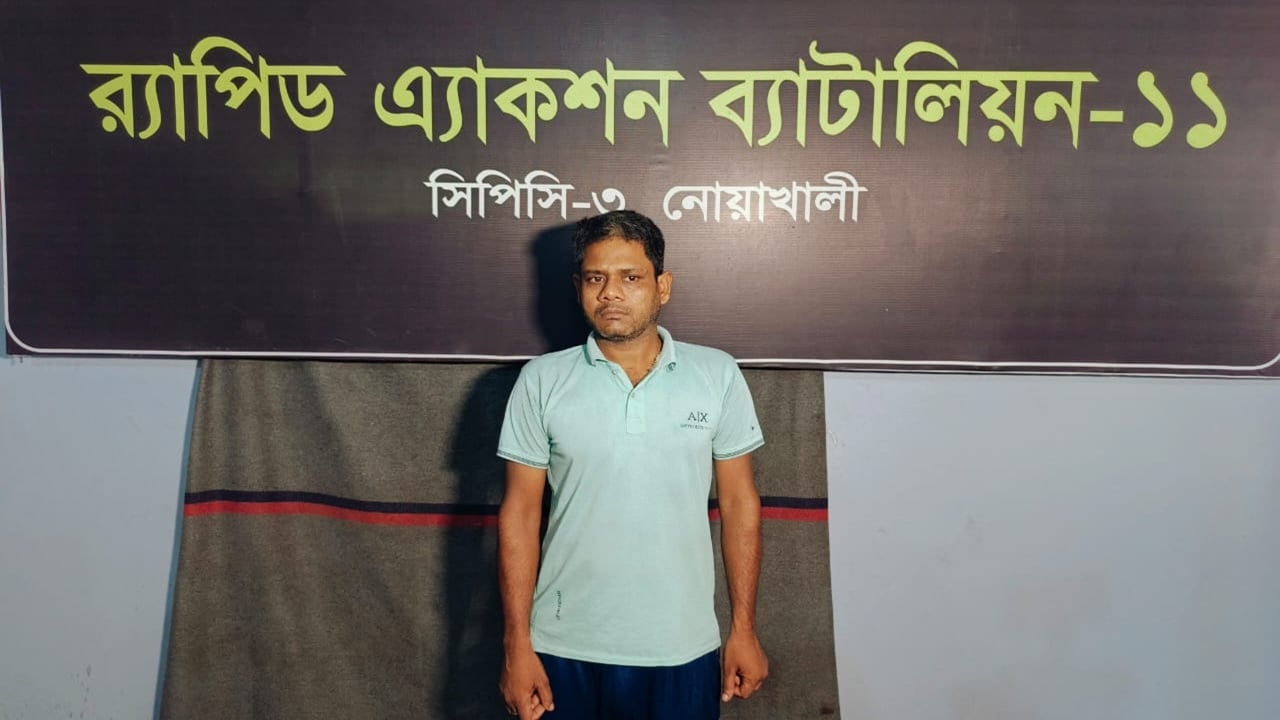 বাবাকে হত্যার অভিযোগে ছেলে গ্রেপ্তার