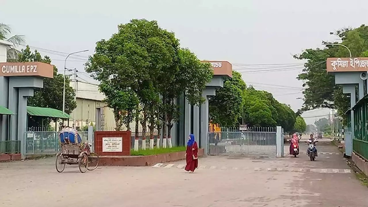 ইপিজেডে চাকরির সুযোগ