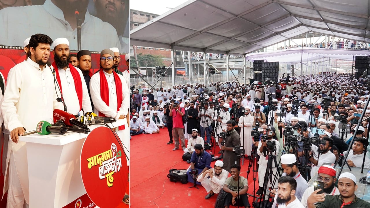 ফ্যাসিবাদের মূলোৎপাটনে মাদ্রাসা শিক্ষার্থীদের আত্মত্যাগ স্মরণীয় হয়ে থাকবে: তথ্য উপদেষ্টা