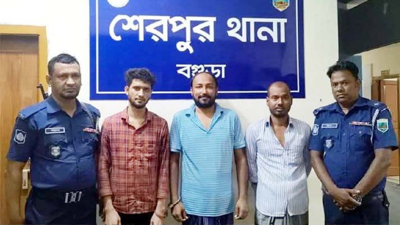 বগুড়ার শেরপুরে ছাত্রলীগের সাবেক সভাপতিসহ গ্রেপ্তার ৩