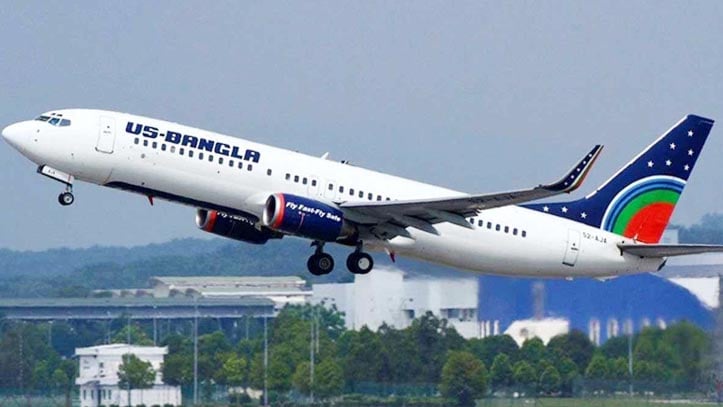 জেদ্দা-রিয়াদ-মাস্কাটের ফ্লাইট নির্ধারিত সময়ে পরিচালনা করবে ইউএস-বাংলা