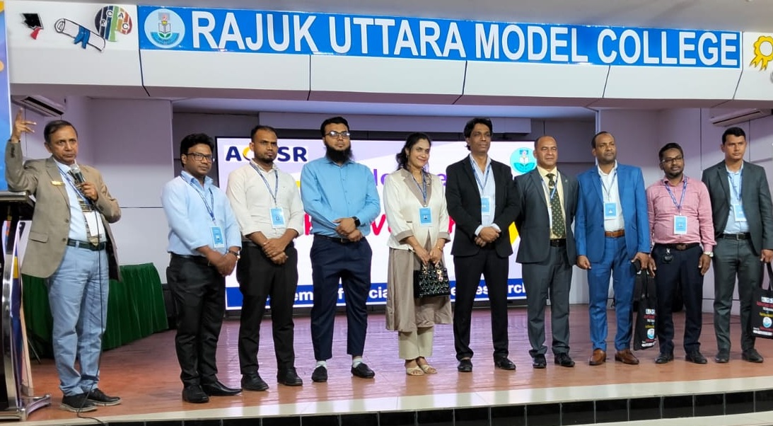 উত্তরা রাজউক মডেল কলেজে পিএইচডি কর্মশালা