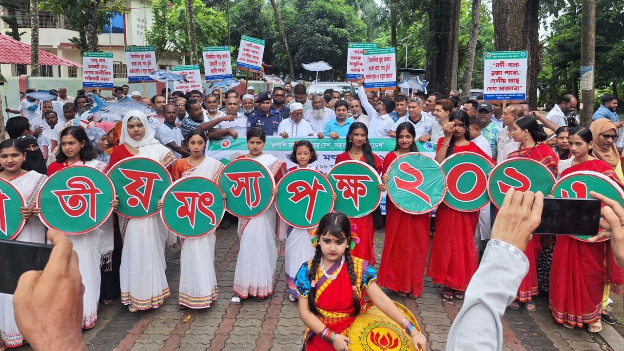 উজিরপুরে জাতীয় মৎস্য পক্ষের উদ্বোধন