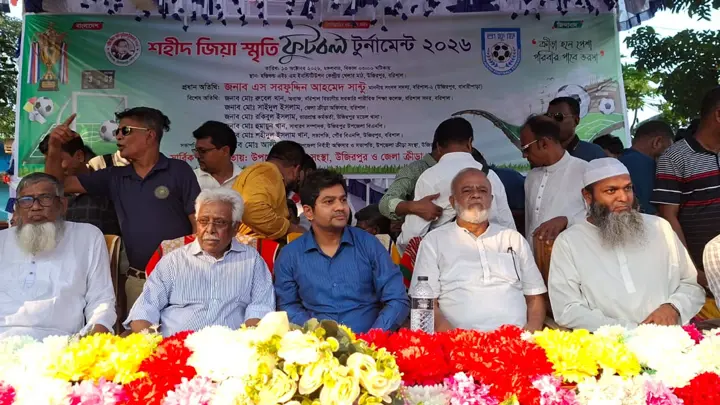 মাদক ছেড়ে খেলাধুলায় আসতে তরুণদের প্রতি এমপি সান্টুর আহ্বান