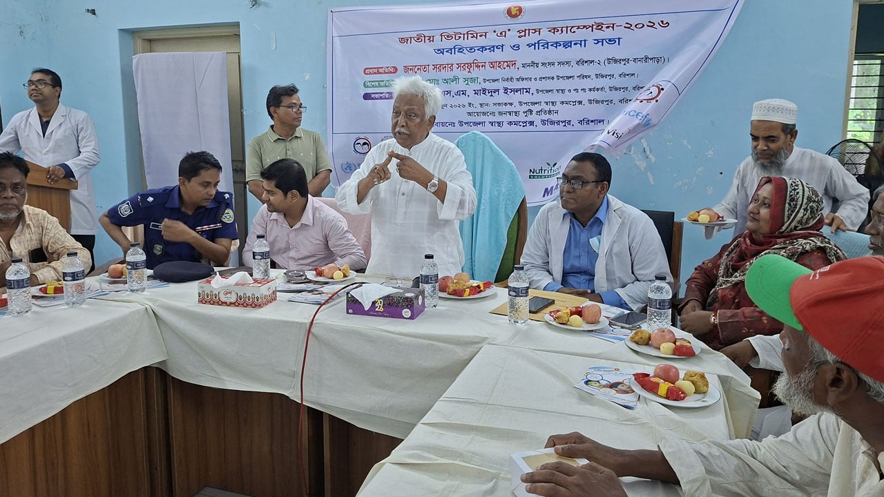 স্বাস্থ্য খাতে রাজনৈতিক প্রভাবমুক্ত সেবা নিশ্চিতের আহ্বান এমপি সান্টুর