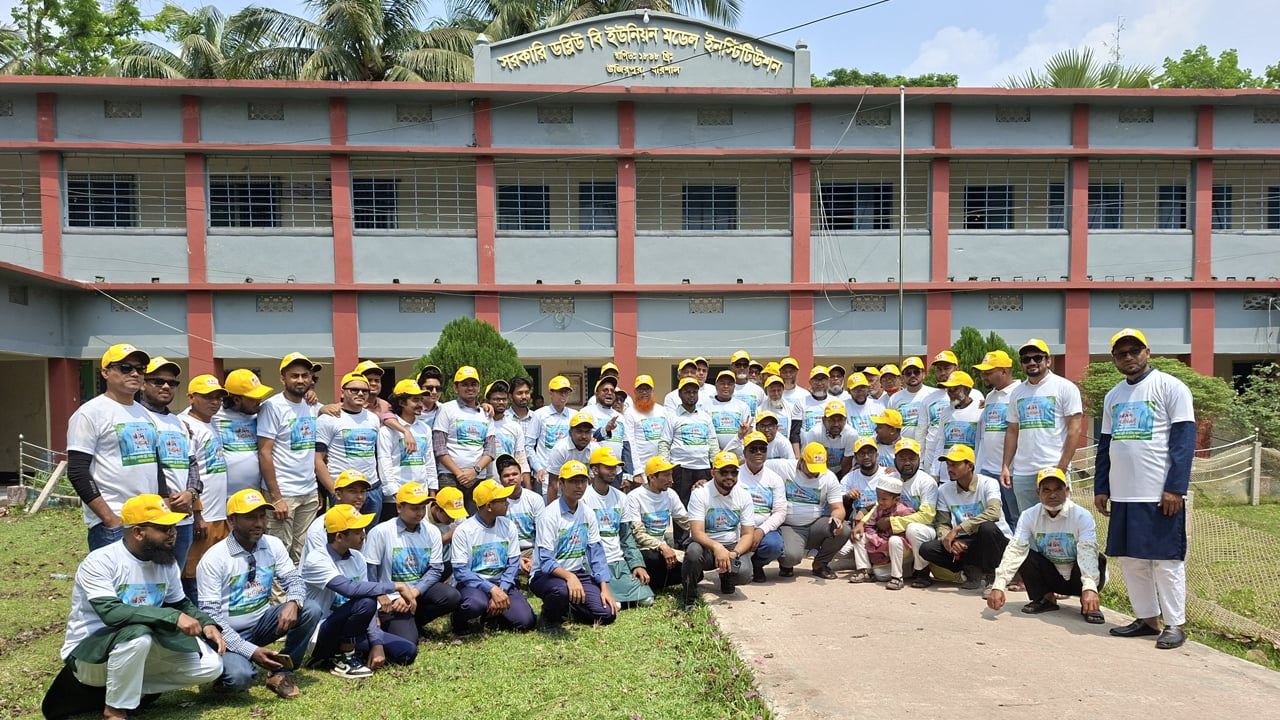 উজিরপুরে সরকারি ডব্লিউ বি ইনস্টিটিউশনে ঈদ পুনর্মিলনী ‘২৬’ অনুষ্ঠিত