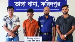 ঢাকা-ভাঙ্গা এক্সপ্রেসওয়েতে ইয়াবাসহ বাসযাত্রী গ্রেপ্তার