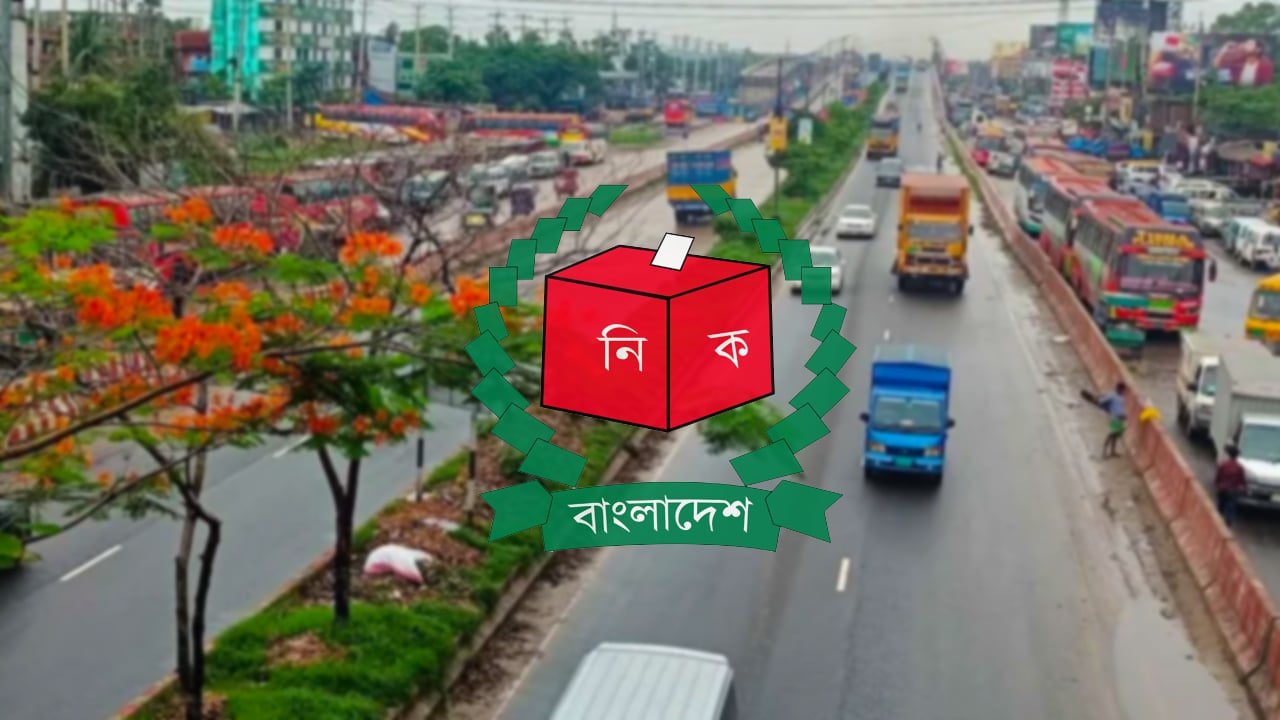 নির্বাচনে নিষেধাজ্ঞার আওতামুক্ত যেসব যানবাহন