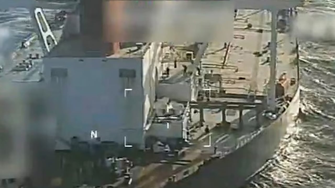 যুক্তরাষ্ট্রকে ‘জলদস্যু’ আখ্যা দিলো ভেনেজুয়েলা