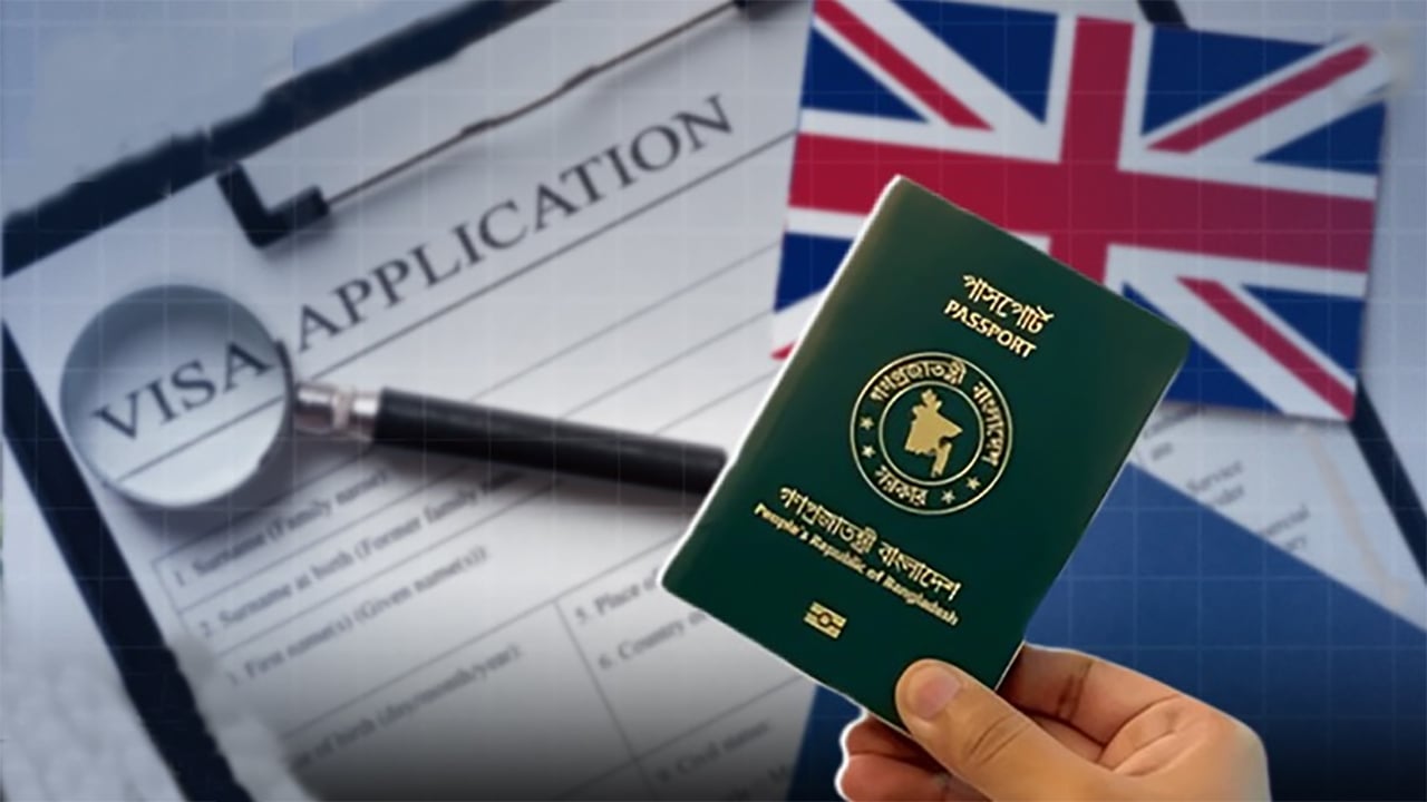 ভিসা আবেদনের ক্ষেত্রে বাংলাদেশিদের সতর্ক করল পশ্চিমা ১৩ দেশ