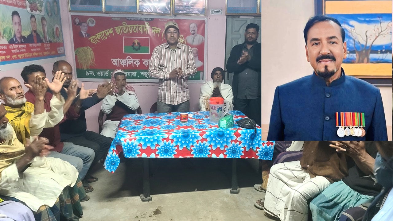 মেজর হাফিজকে মন্ত্রী করায় তজুমদ্দিনে আনন্দ মিছিল