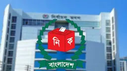 স্থানীয় নির্বাচনে পোস্টার নিষিদ্ধ, সামাজিক মাধ্যমে প্রচারে বাধা নেই