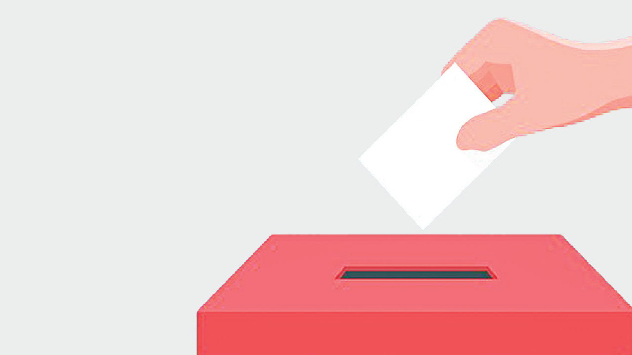 Vote