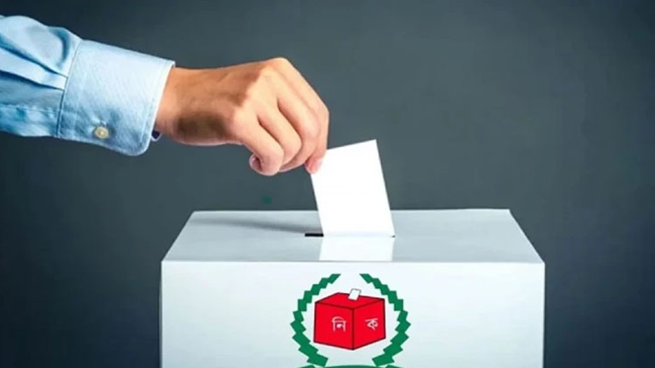 যে ৪২ দলের নির্বাচিত হয়নি কেউই