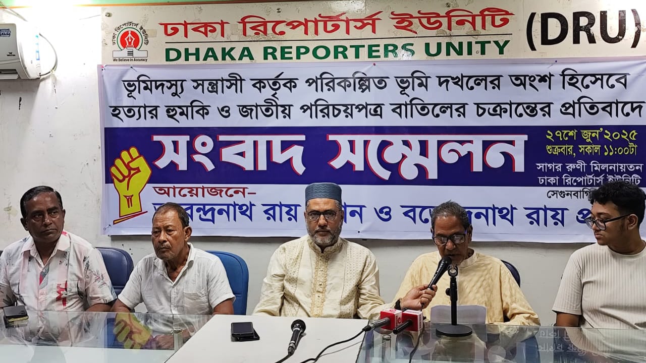 জমি দখল নিতে এনআইডি বাতিলের চক্রান্তের অভিযোগ দুই সহোদরের