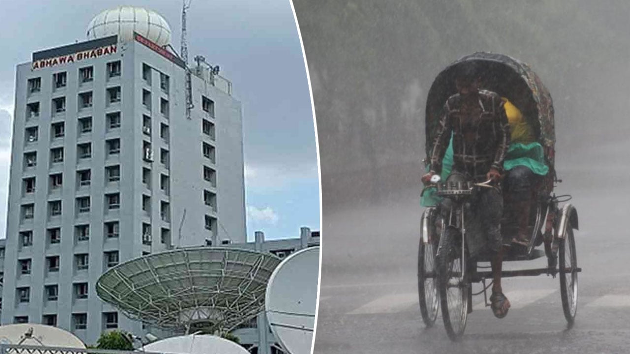 দেশের দুই বিভাগে ভারী বর্ষণের শঙ্কা