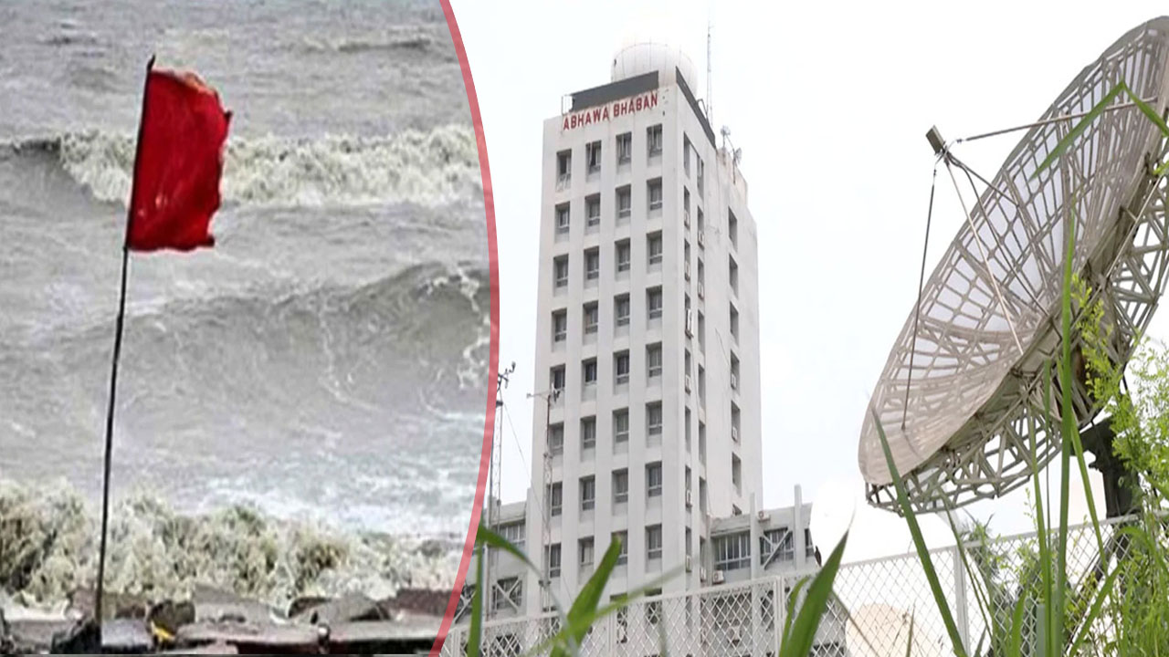 চার সমুদ্রবন্দরে ৩ নম্বর সতর্কতা, ভারী বর্ষণের পূর্বাভাস