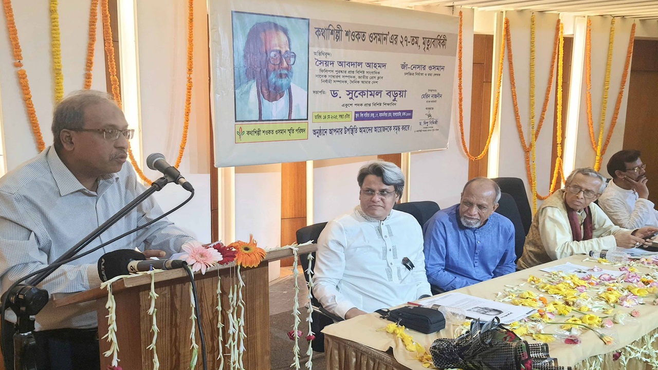 শওকত ওসমানের লেখায় শোষিত মানুষের মুক্তির কথা প্রাধান্য পেয়েছে