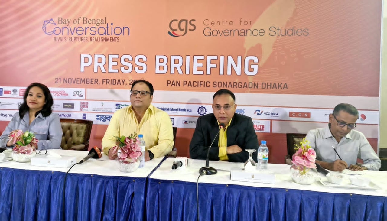 বে অব বেঙ্গল কনভারসেশন ২০২৫ শুরু হচ্ছে শনিবার