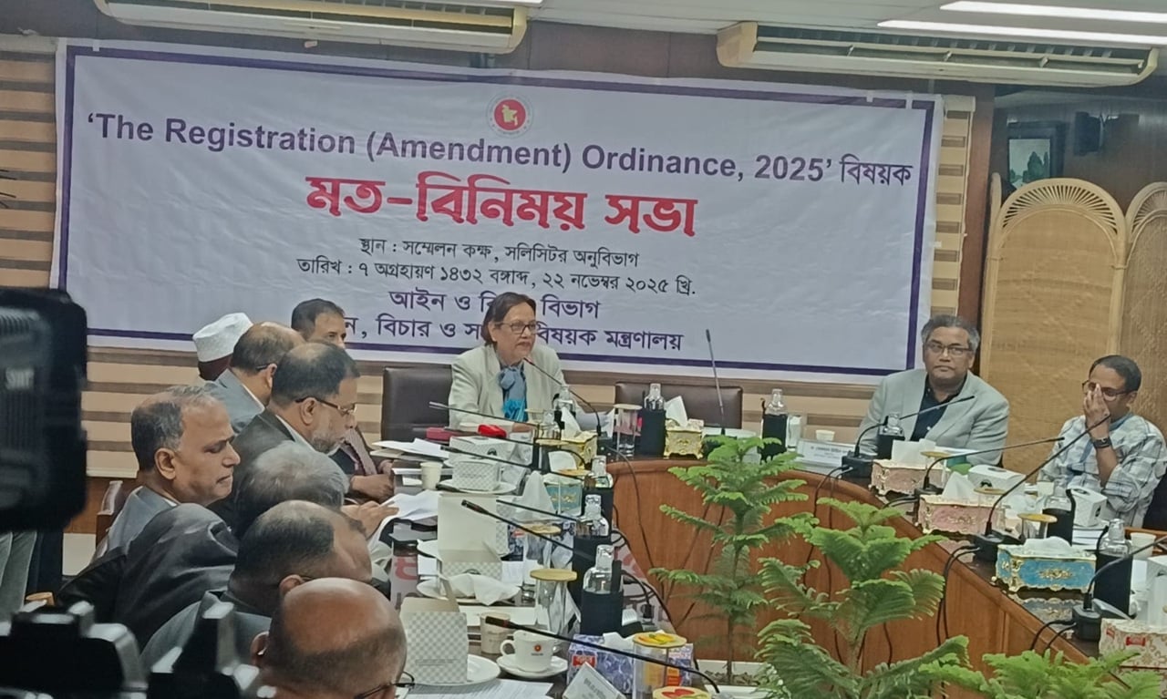 ‘পৃথিবীর কোনো দেশে জমি রেজিস্ট্রেশনে এত বেশি খরচ হয় না’