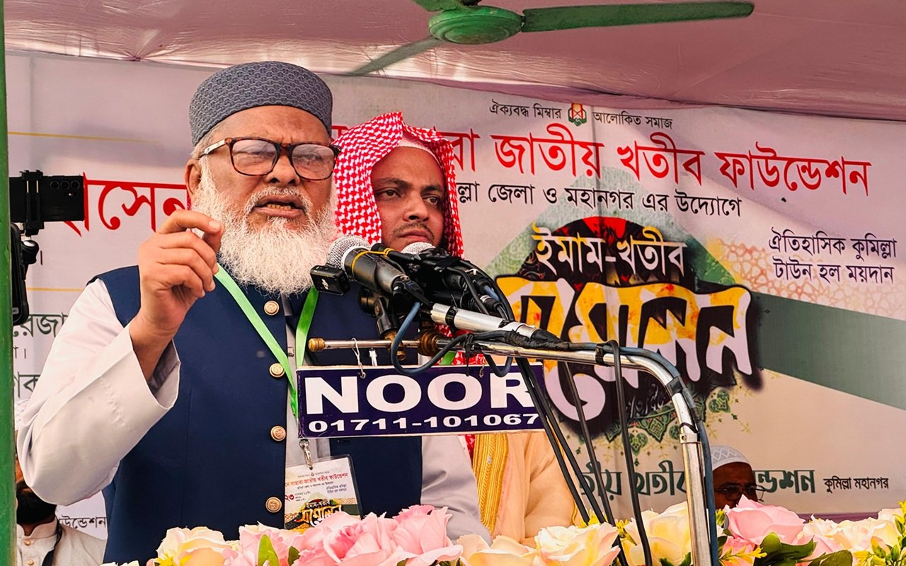 জাতীয় বেতনস্কেল অনুসারে ইমামদের বেতন দেওয়ার অনুরোধ ধর্ম উপদেষ্টার