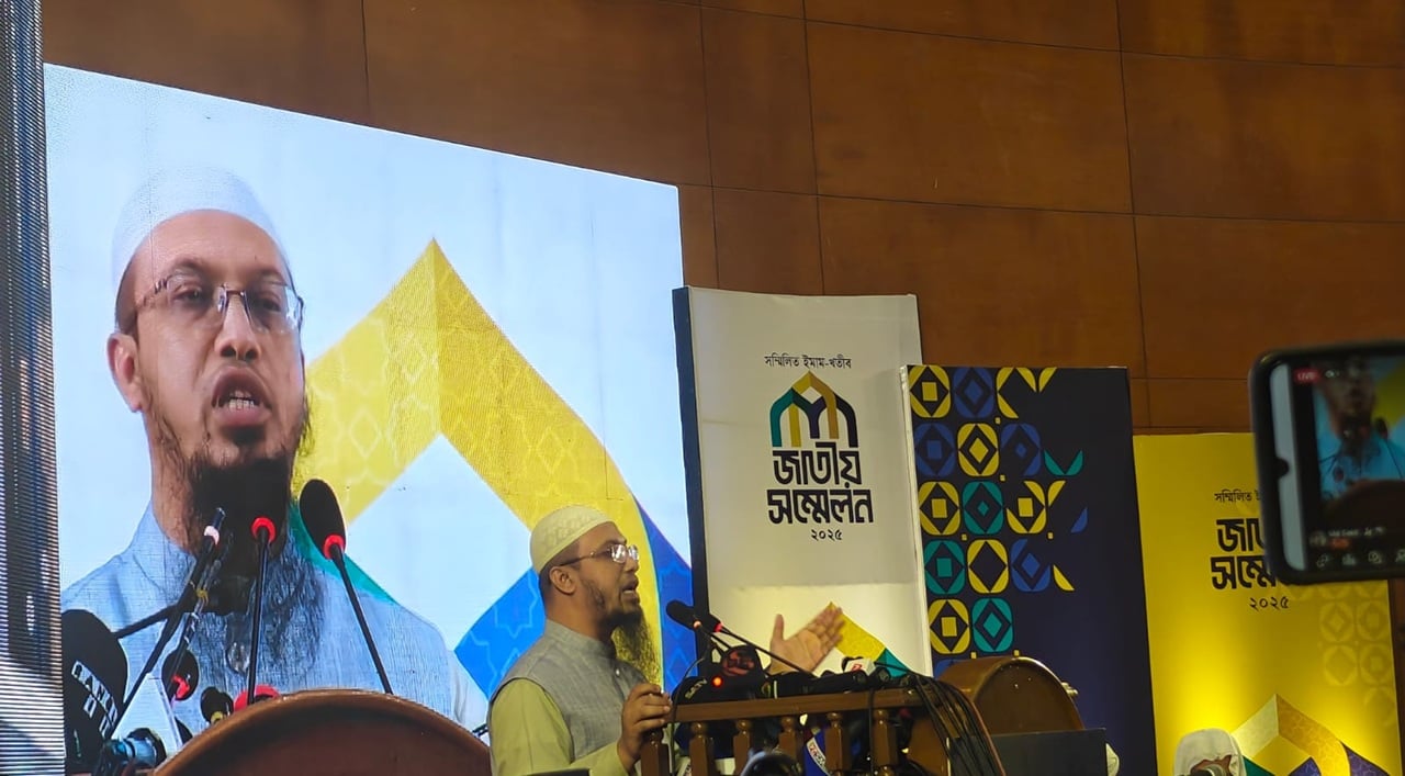 স্বাধীনতার ৫০ বছরে আলেমদের কোনো স্বীকৃতি দেয়নি রাষ্ট্র: আহমাদুল্লাহ
