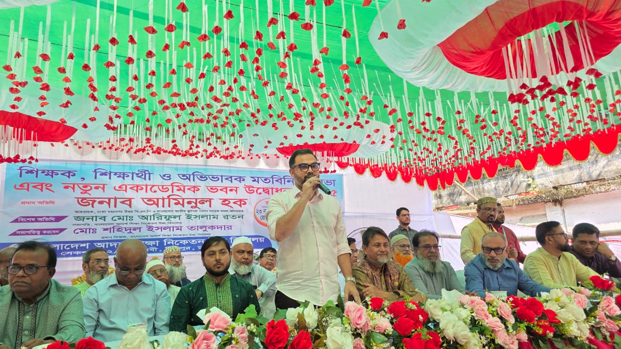 শিক্ষাঙ্গনে দলীয়করণমুক্ত পরিবেশ গড়ার অঙ্গীকার আমিনুল হকের