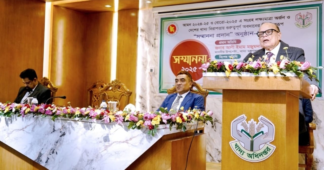 ‘খাদ্য অধিদপ্তরের কর্মকর্তা-কর্মচারীরা খাদ্যের নিরাপত্তা নিশ্চিতে চ্যালেঞ্জ মোকাবিলা করে যাচ্ছে’