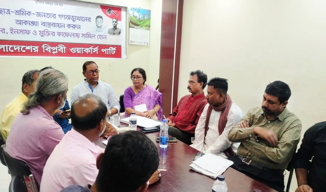 ভোটারদের নিরাপত্তা নিশ্চিত না হলে প্রত্যাশার নির্বাচন হবে না: সাইফুল হক