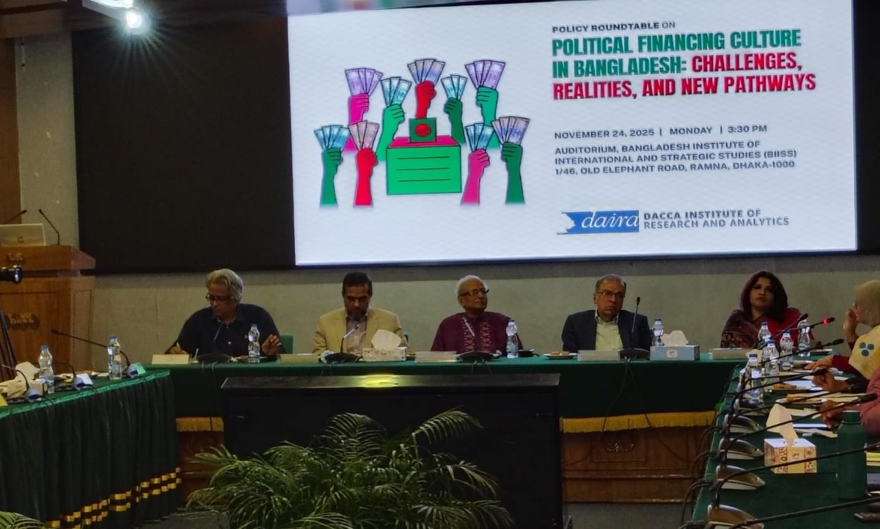 রাজনীতি এখন ব্যবসায় পরিণত হয়েছে: বদিউল আলম