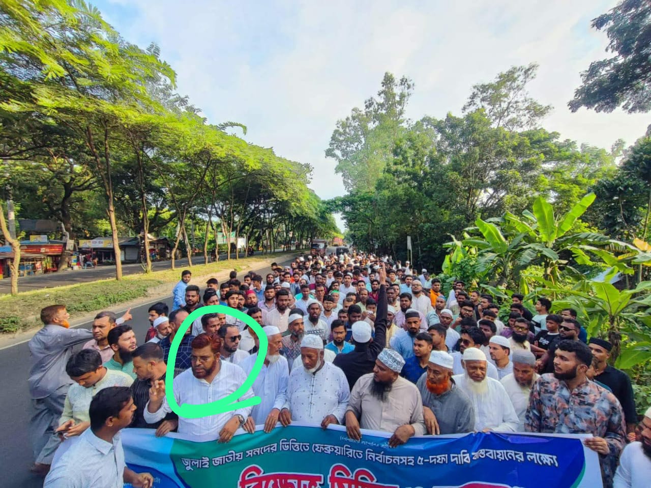 কুমিরা ইউনিয়ন জামায়াতের ব্যানারে গত ২৬ সেপ্টেম্বর মিছিলে অংশ নেন অভিযুক্ত জসিম উদ্দিন। ছবি : আমার দেশ