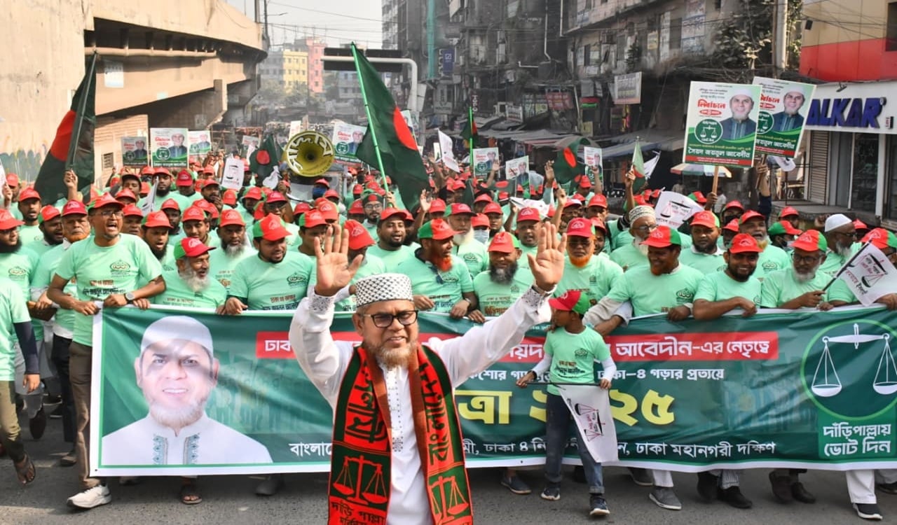 দুর্নীতি-চাঁদাবাজ মুক্ত বাংলাদেশ গড়তে চায় জামায়াত: জয়নুল আবেদীন