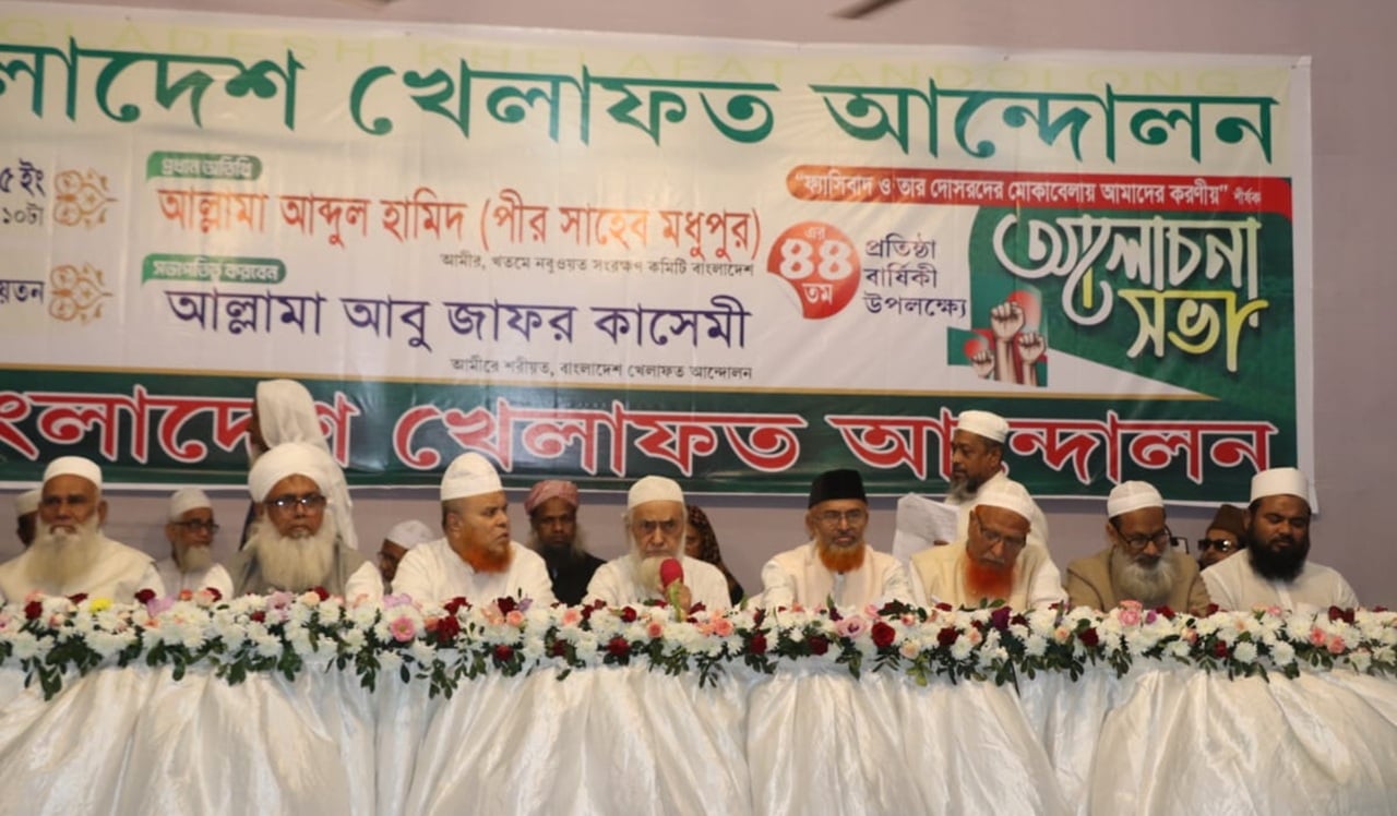 ফ্যাসিস্ট মোকাবেলায় জাতীয় ঐক্যের বিকল্প নেই: আবু জাফর কাসেমী