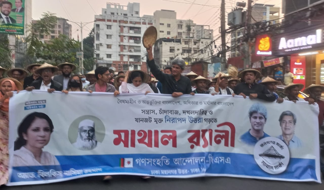 গণভোটে দেশের মানুষকে 'হ্যাঁ' ভোট দেওয়ার আহ্বান সাকির