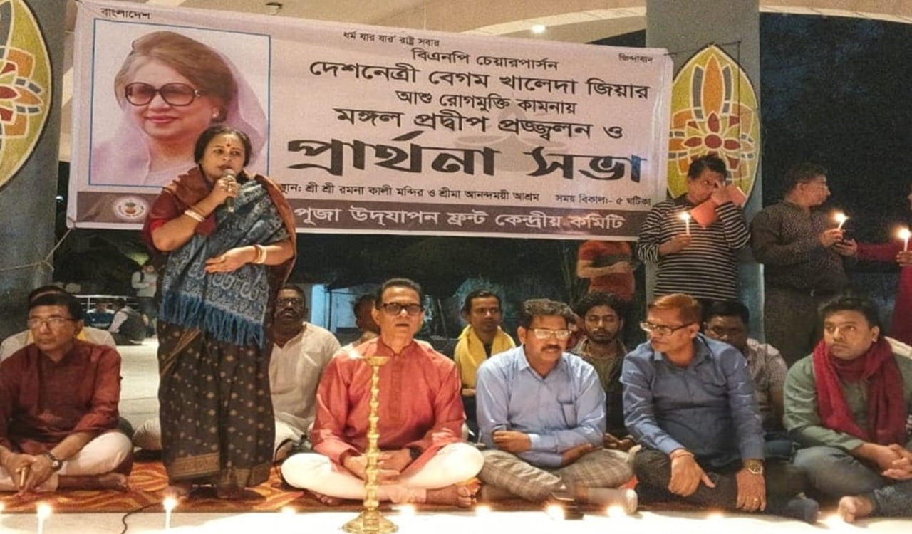 সৃষ্টিকর্তার কৃপায় খালেদা জিয়া সুস্থ হয়ে উঠবেন: অপর্ণা রায়