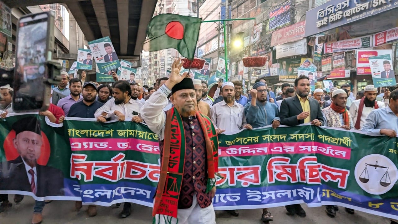 ঘোষিত সময়ের মধ্যেই নির্বাচন হতে হবে: ড. হেলাল উদ্দিন