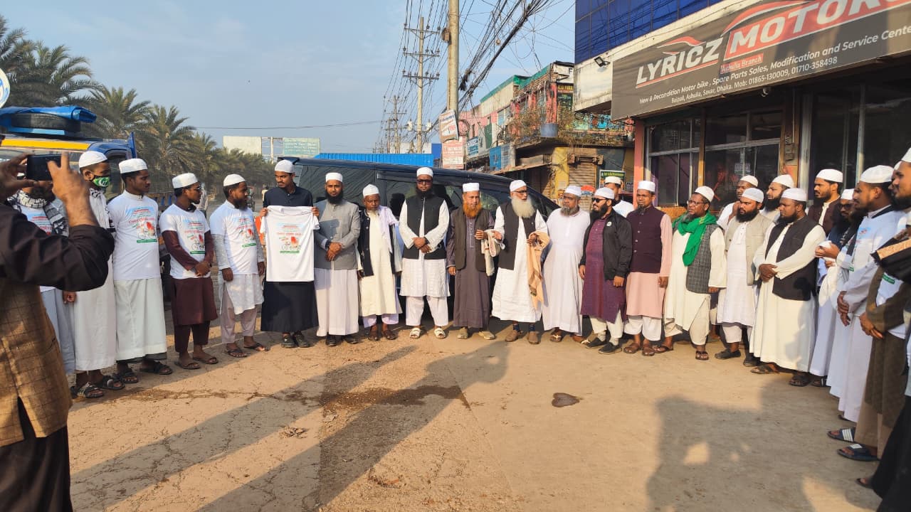 সাভারে খেলাফত মজলিসের প্রার্থী মুহিউদ্দীন রাব্বানীর গণসংযোগ