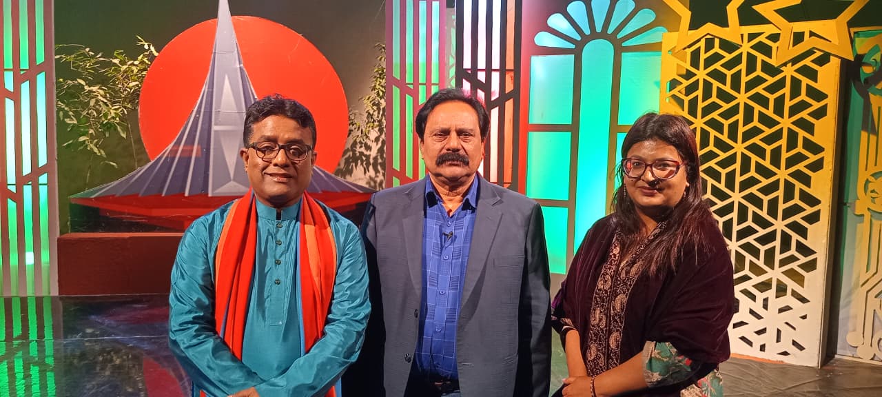 বিটিভিতে ‘বিজয়ে পঙক্তিমালা’