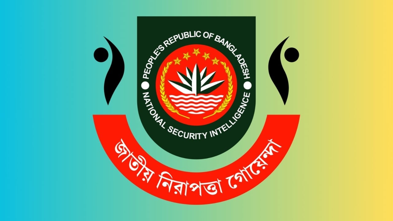 এনএসআইয়ের ১৩ ঊর্ধ্বতন কর্মকর্তার দুর্নীতি অনুসন্ধানে দুদক