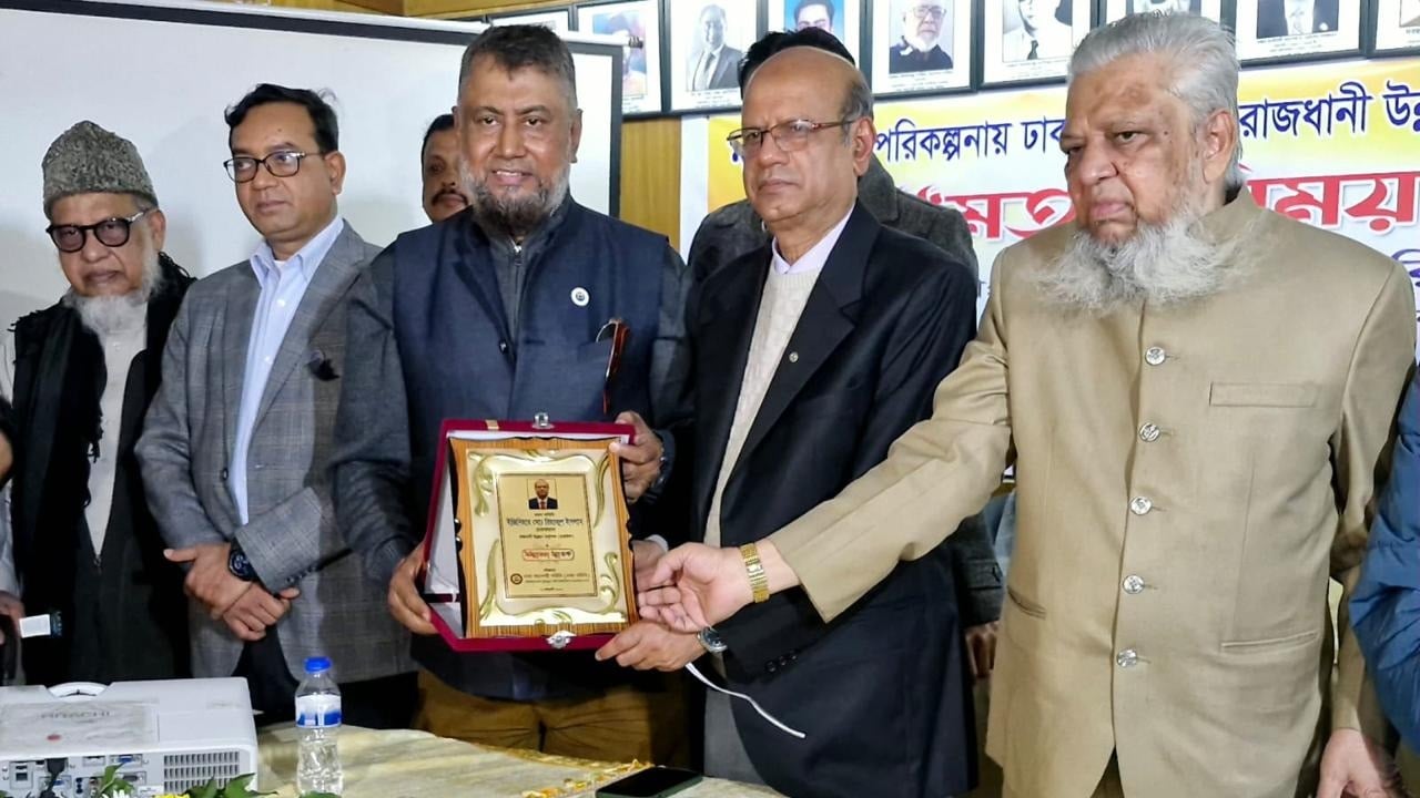 পুরান ঢাকাকে বাসযোগ্য করতে ঐক্যবদ্ধ হয়ে কাজ করার আহ্বান রাজউক চেয়ারম্যানের