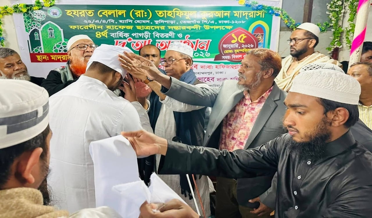 কুরআনের আলো পৃথিবীতে ছড়িয়ে দিন : সাইফুল হক