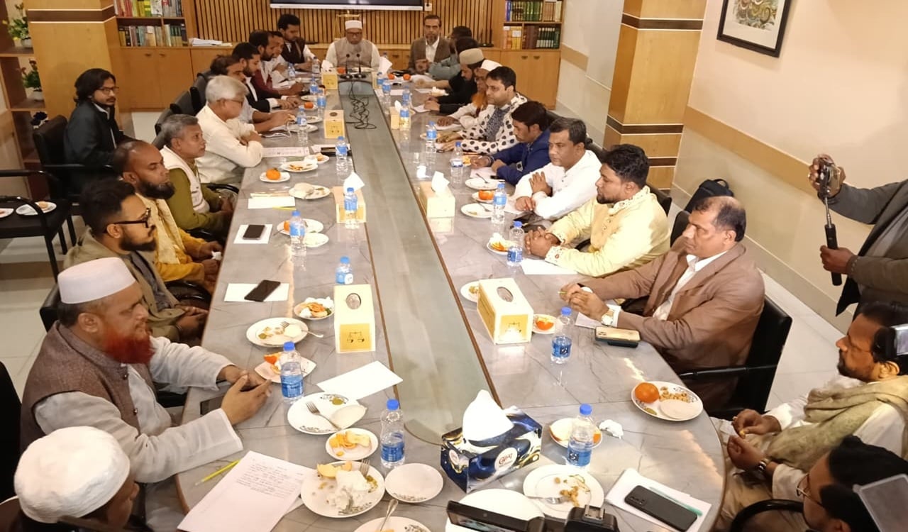 ১০ দলীয় নির্বাচনী ঐক্যের নির্বাচন পরিচালনা কমিটির সমন্বয় সভা